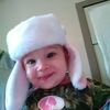 amandarandy8385
